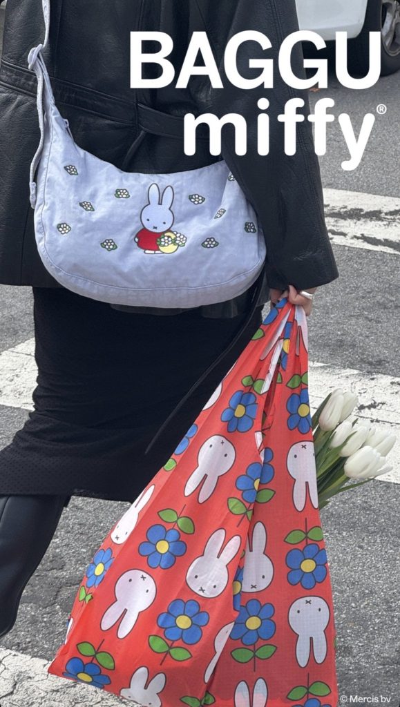 Baggu Set of 3: Miffy